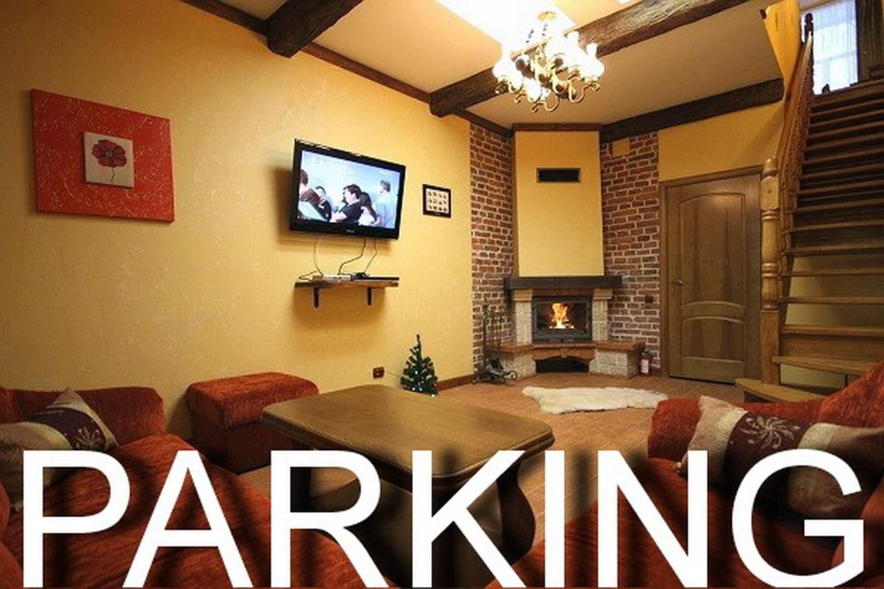 Апартаменты Park and Opera Apartments Львов